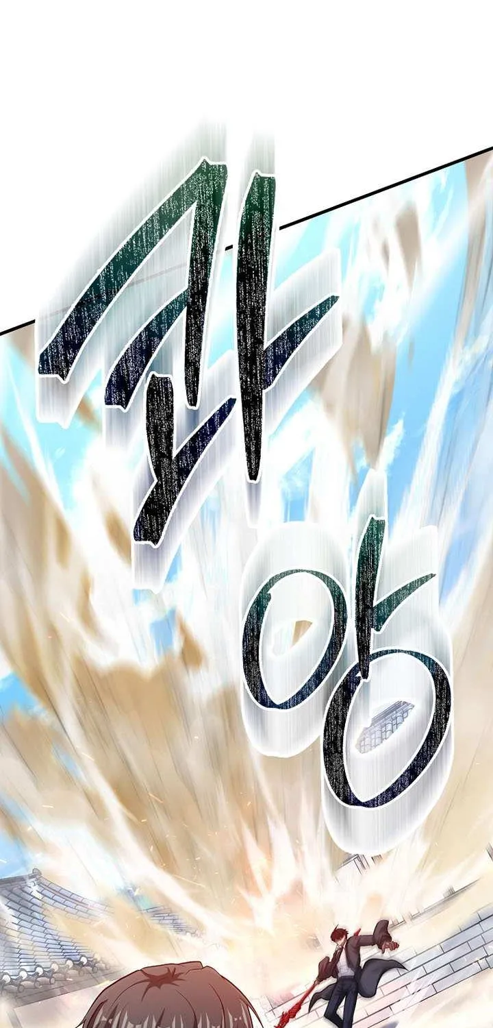 Read I Came Back as a Martial Genius Manga Online