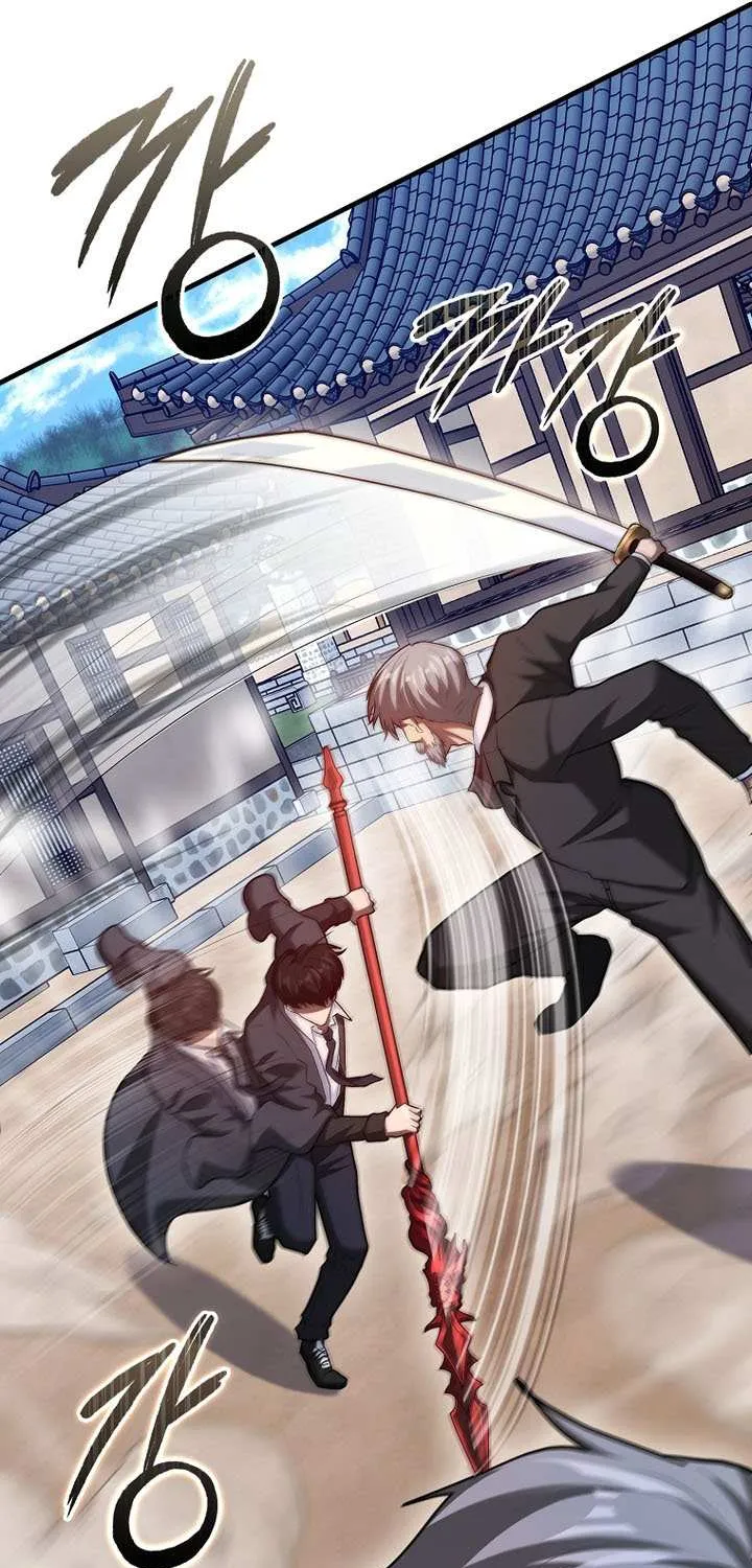 Read I Came Back as a Martial Genius Manga Online