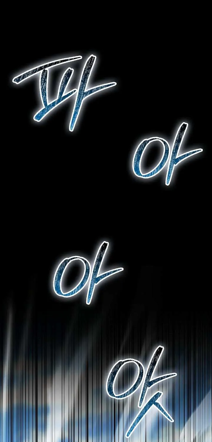 Read I Came Back as a Martial Genius Manga Online