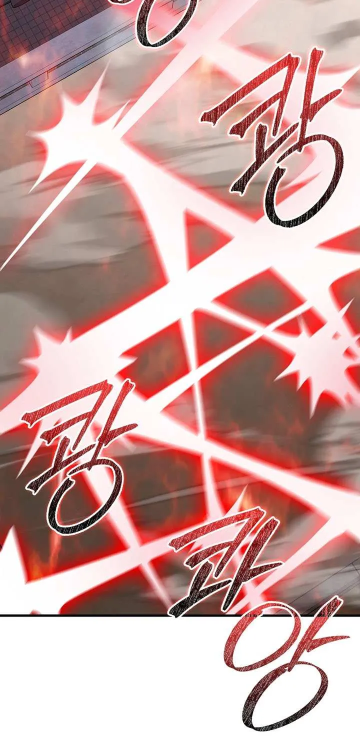 Read I Came Back as a Martial Genius Manga Online
