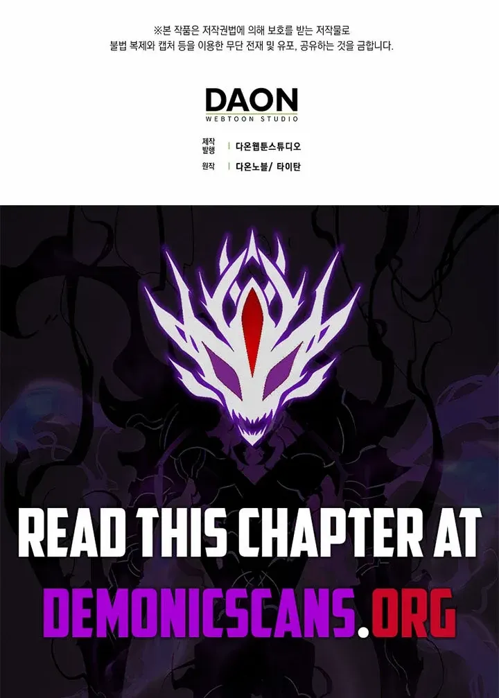 Read I Came Back as a Martial Genius Manga Online