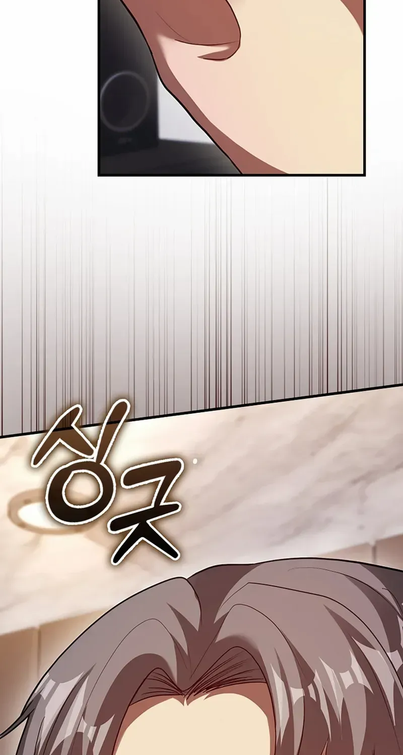 Read I Came Back as a Martial Genius Manga Online