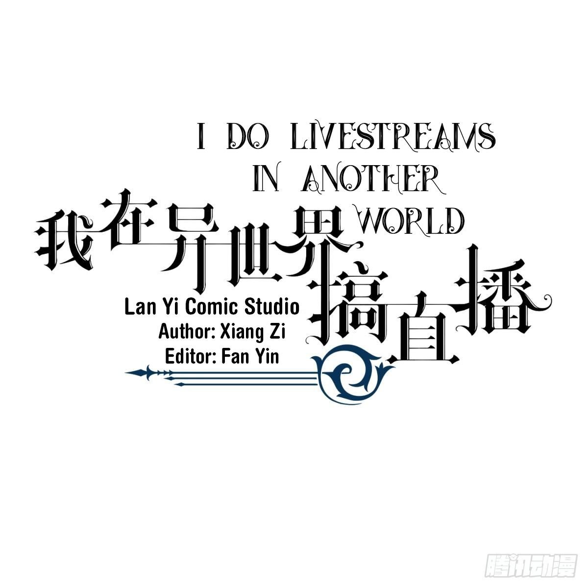 Read I Do Livestreams in Another World Manga Online