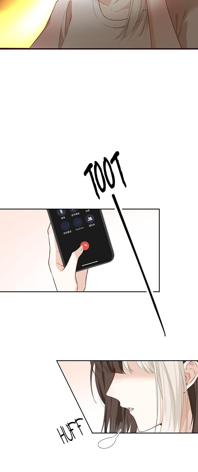 Read I Fell in Love in a Horror World Manga Online