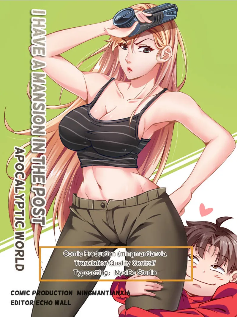 Read I Have A Mansion In The Post Apocalyptic World Manga Online