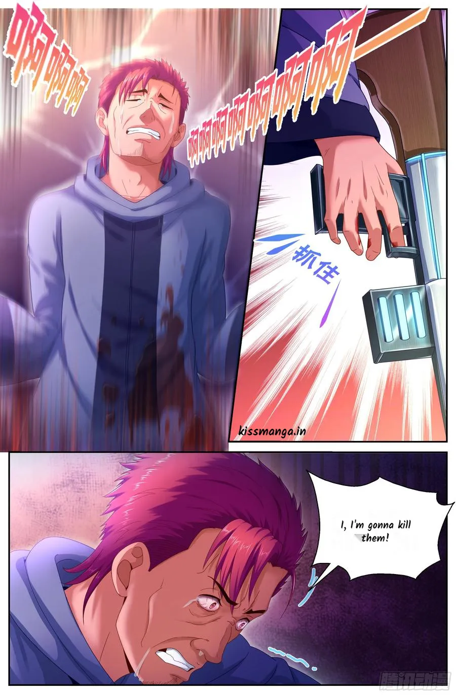 Read I Have A Mansion In The Post Apocalyptic World Manga Online