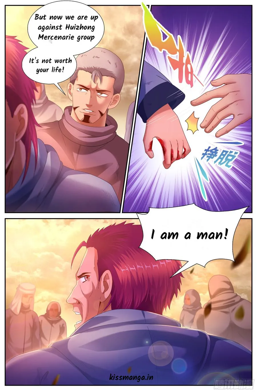 Read I Have A Mansion In The Post Apocalyptic World Manga Online