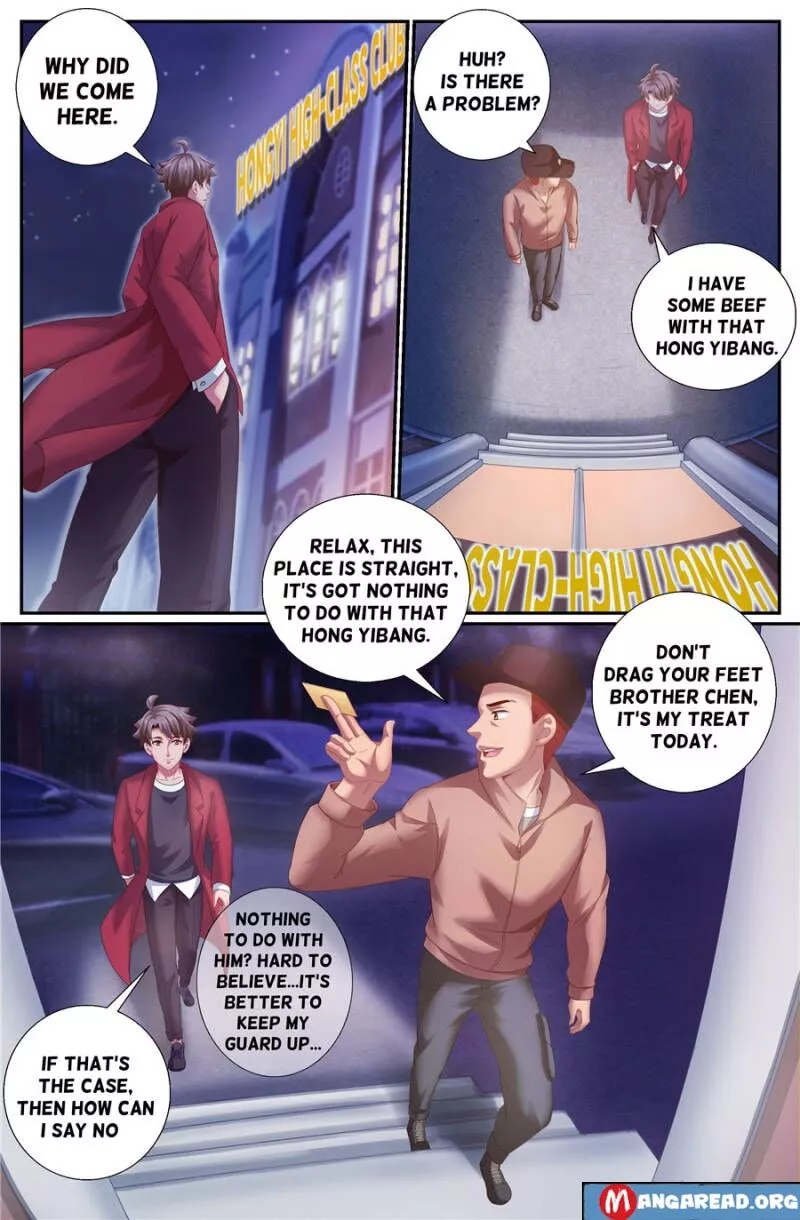 Read I Have A Mansion In The Post Apocalyptic World Manga Online