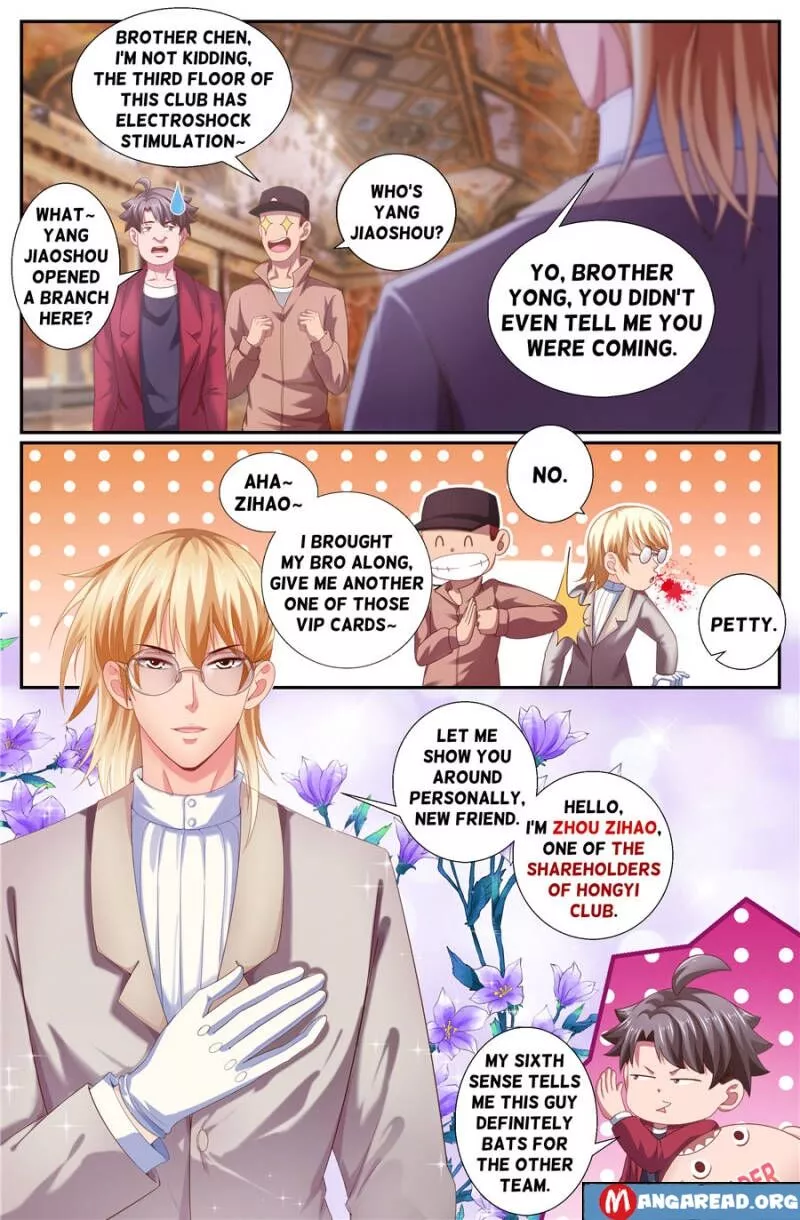 Read I Have A Mansion In The Post Apocalyptic World Manga Online