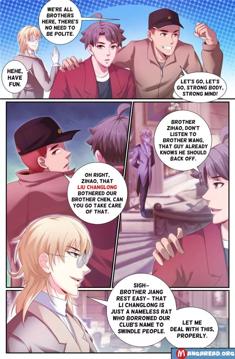 Read I Have A Mansion In The Post Apocalyptic World Manga Online