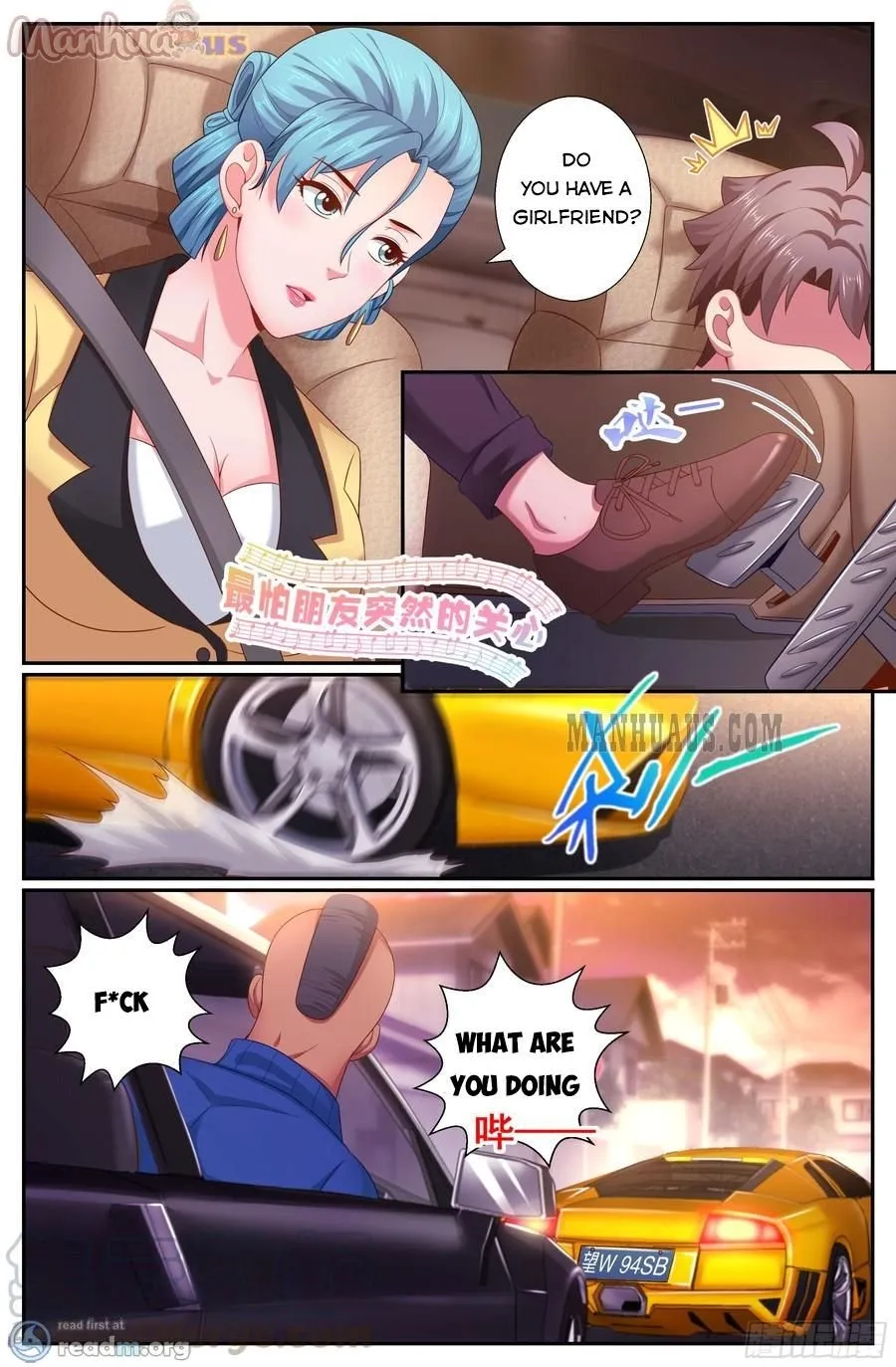 Read I Have A Mansion In The Post Apocalyptic World Manga Online