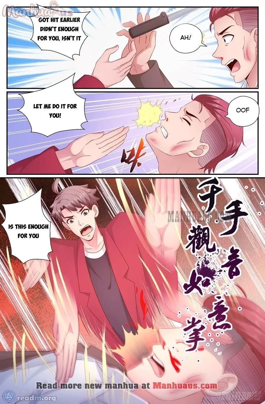 Read I Have A Mansion In The Post Apocalyptic World Manga Online