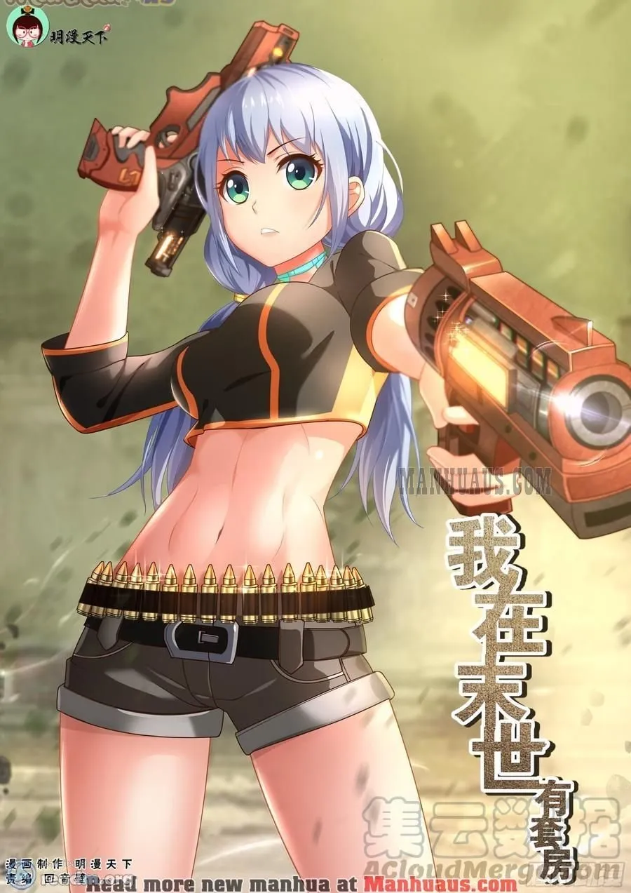 Read I Have A Mansion In The Post Apocalyptic World Manga Online