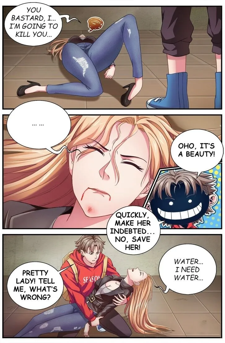 Read I Have A Mansion In The Post Apocalyptic World Manga Online