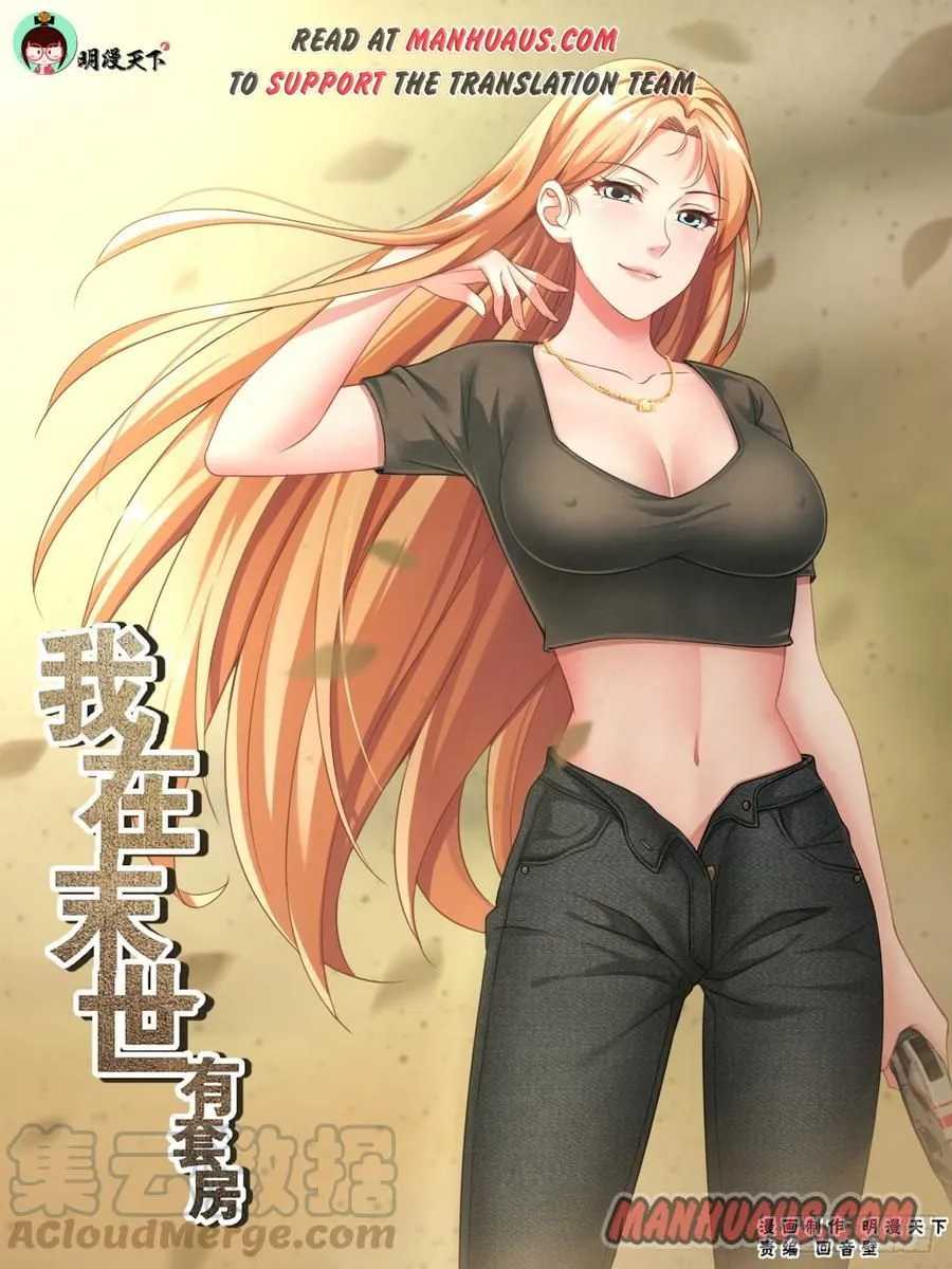 Read I Have A Mansion In The Post Apocalyptic World Manga Online