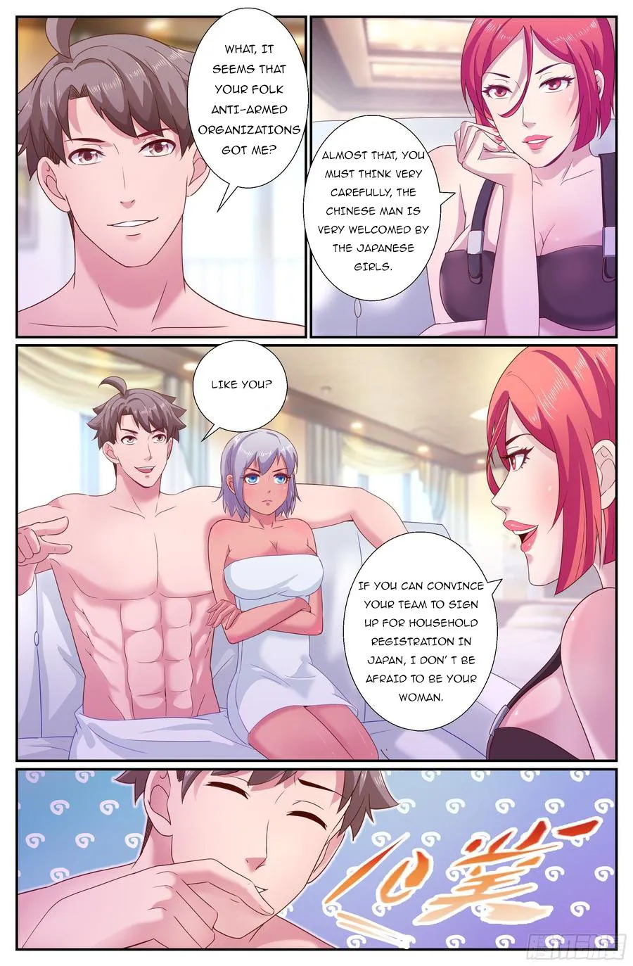 Read I Have A Mansion In The Post Apocalyptic World Manga Online