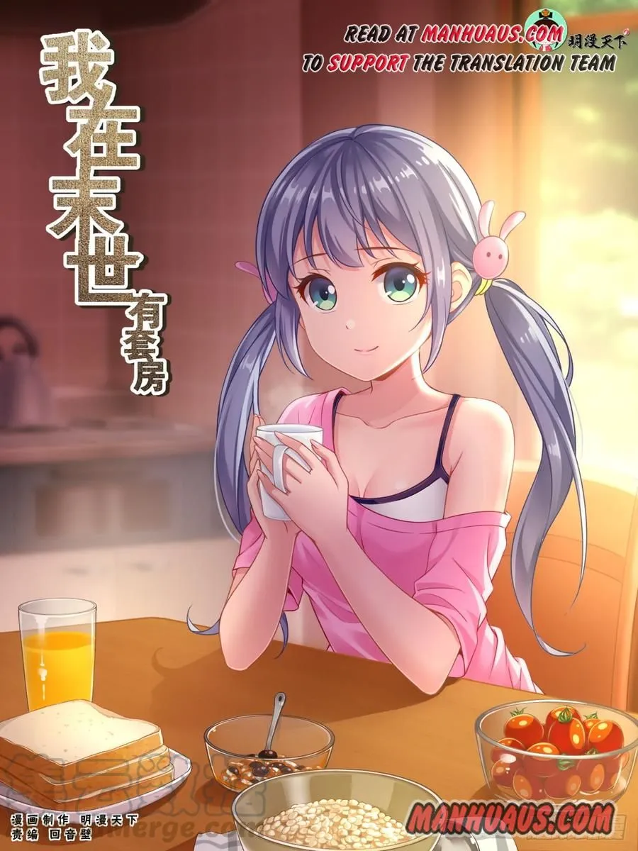 Read I Have A Mansion In The Post Apocalyptic World Manga Online