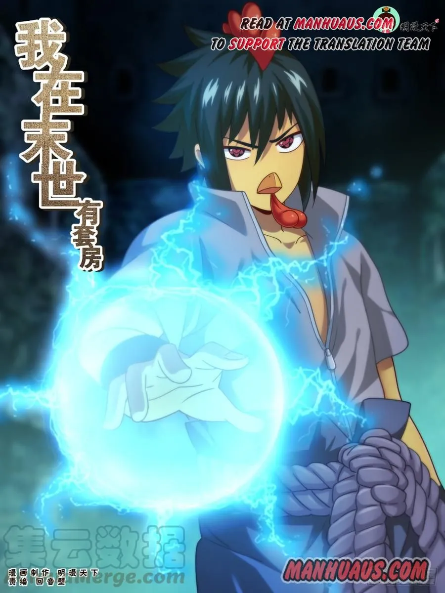 Read I Have A Mansion In The Post Apocalyptic World Manga Online