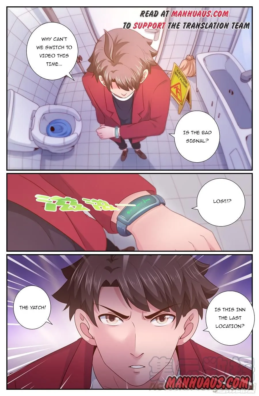 Read I Have A Mansion In The Post Apocalyptic World Manga Online