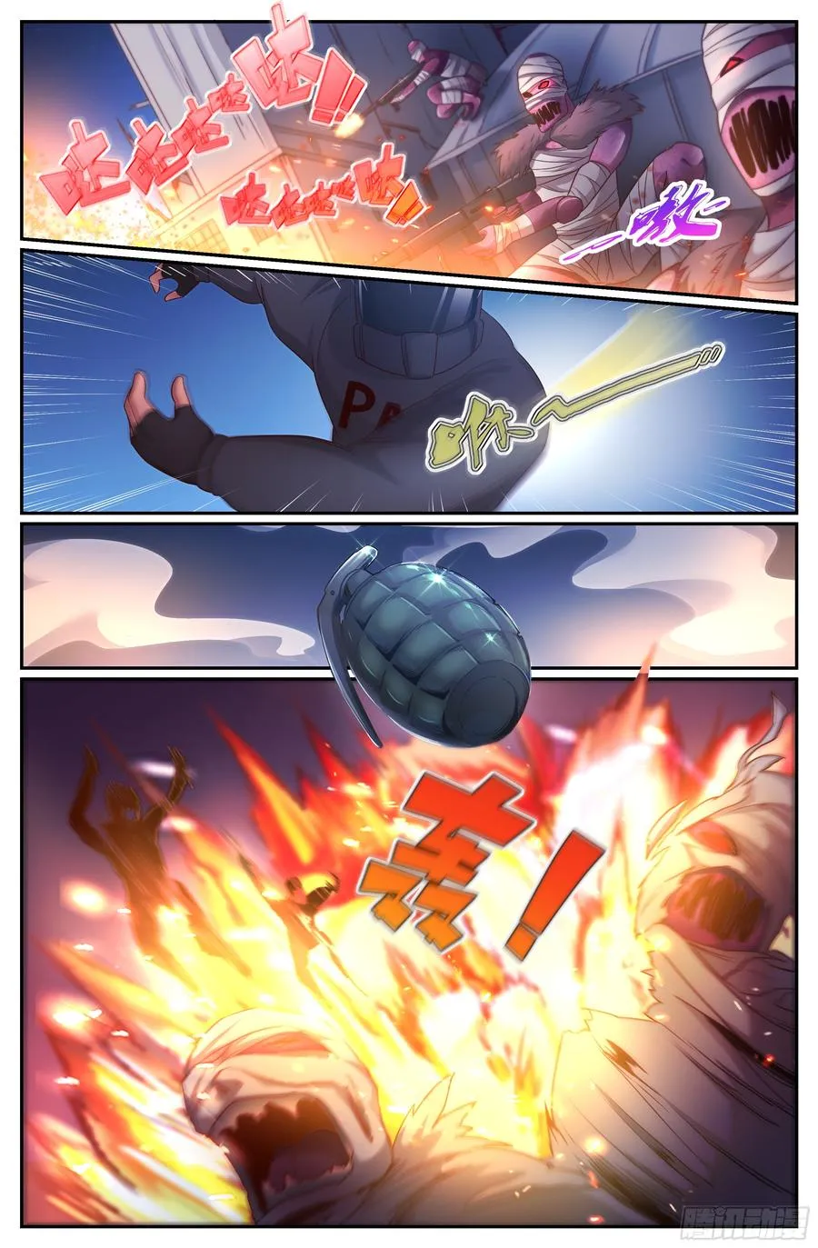 Read I Have A Mansion In The Post Apocalyptic World Manga Online