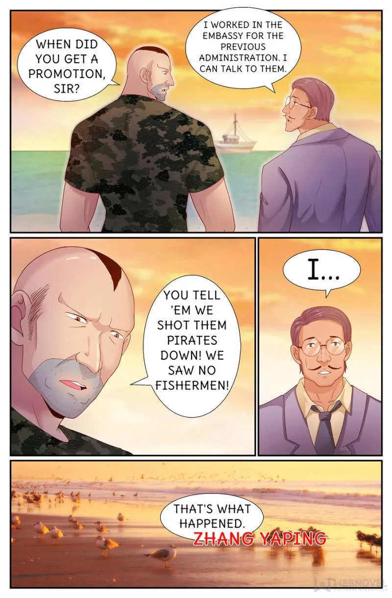 Read I Have A Mansion In The Post Apocalyptic World Manga Online