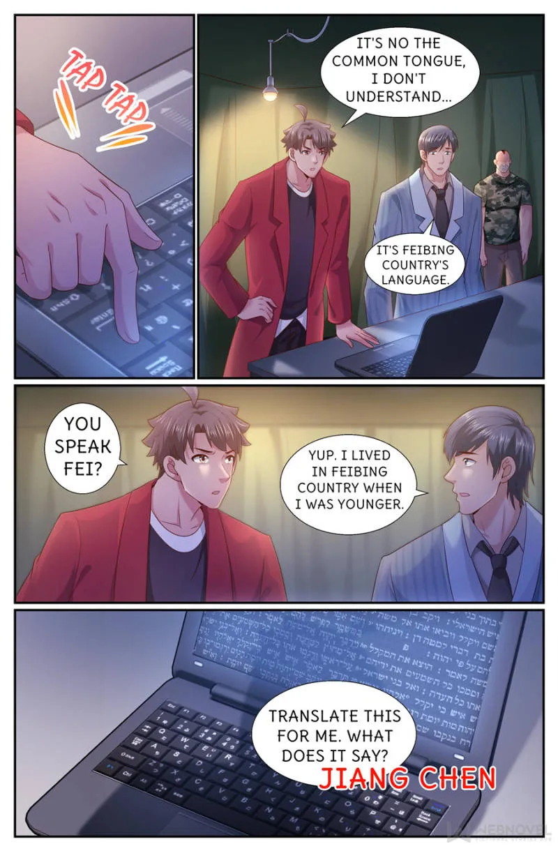 Read I Have A Mansion In The Post Apocalyptic World Manga Online