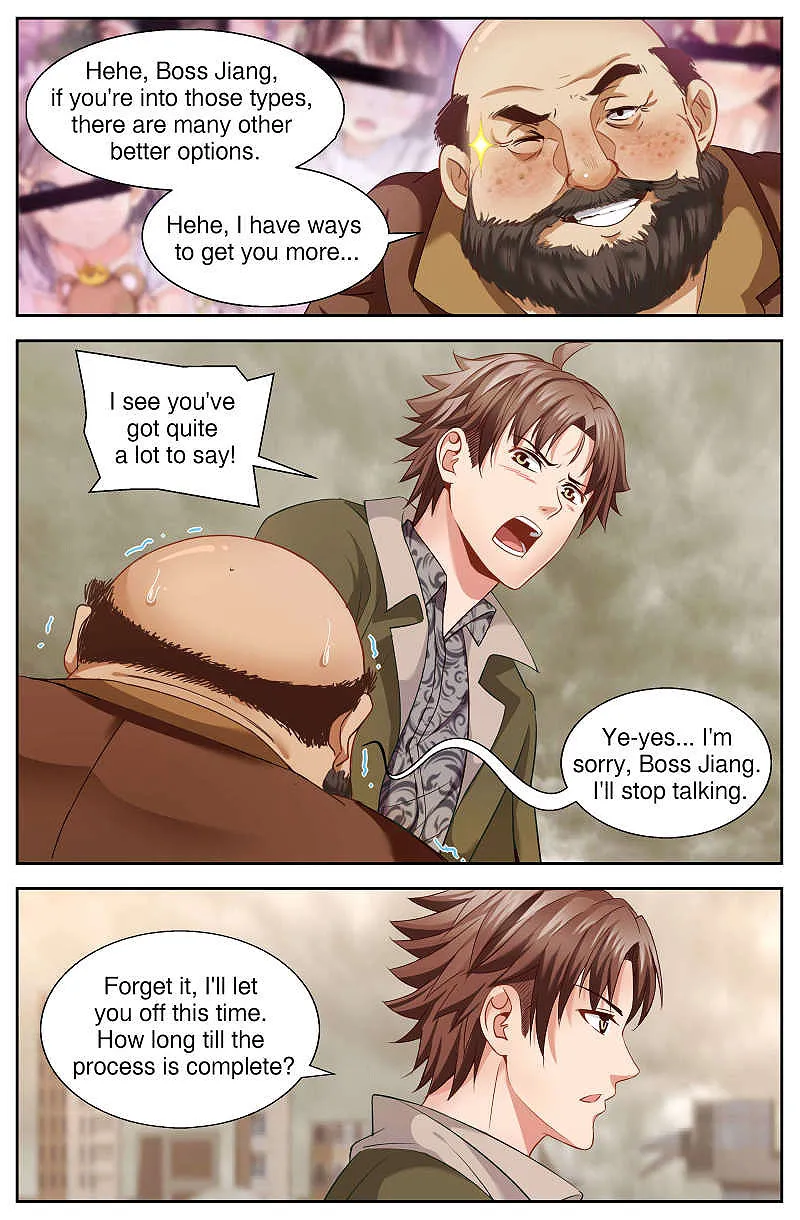 Read I Have A Mansion In The Post Apocalyptic World Manga Online