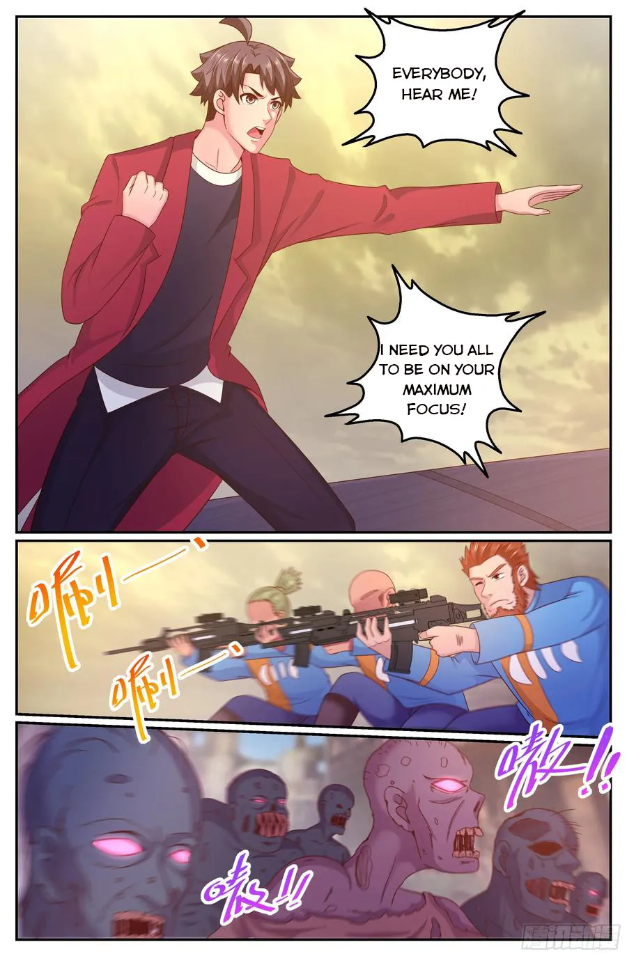 Read I Have A Mansion In The Post Apocalyptic World Manga Online