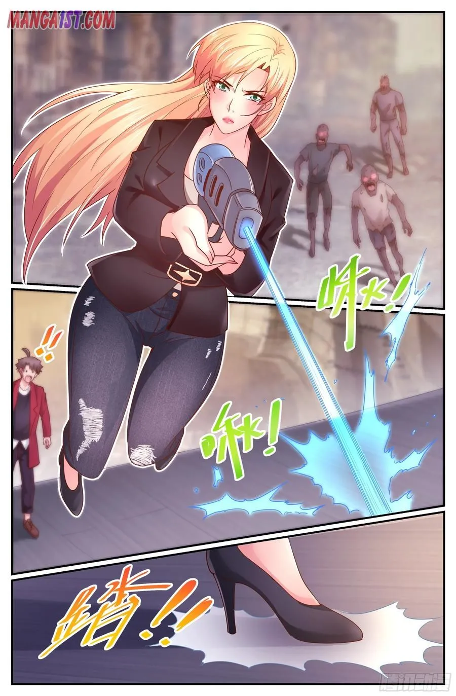 Read I Have A Mansion In The Post Apocalyptic World Manga Online