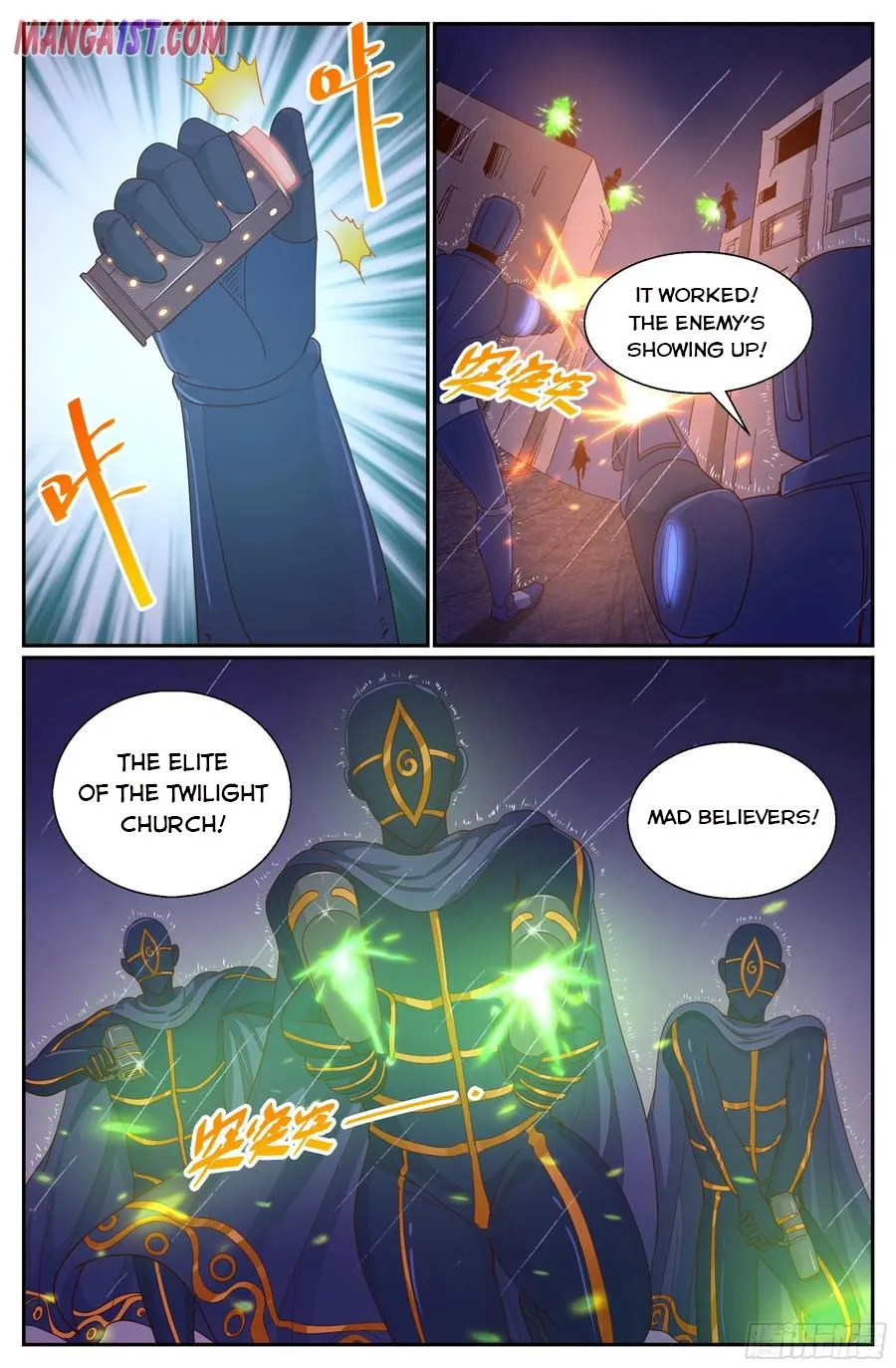 Read I Have A Mansion In The Post Apocalyptic World Manga Online