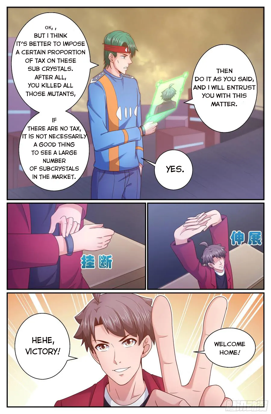 Read I Have A Mansion In The Post Apocalyptic World Manga Online