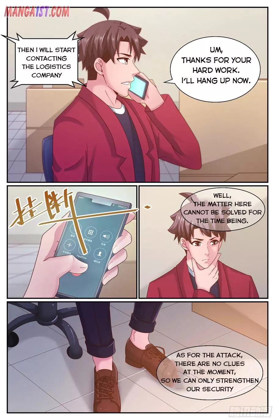 Read I Have A Mansion In The Post Apocalyptic World Manga Online