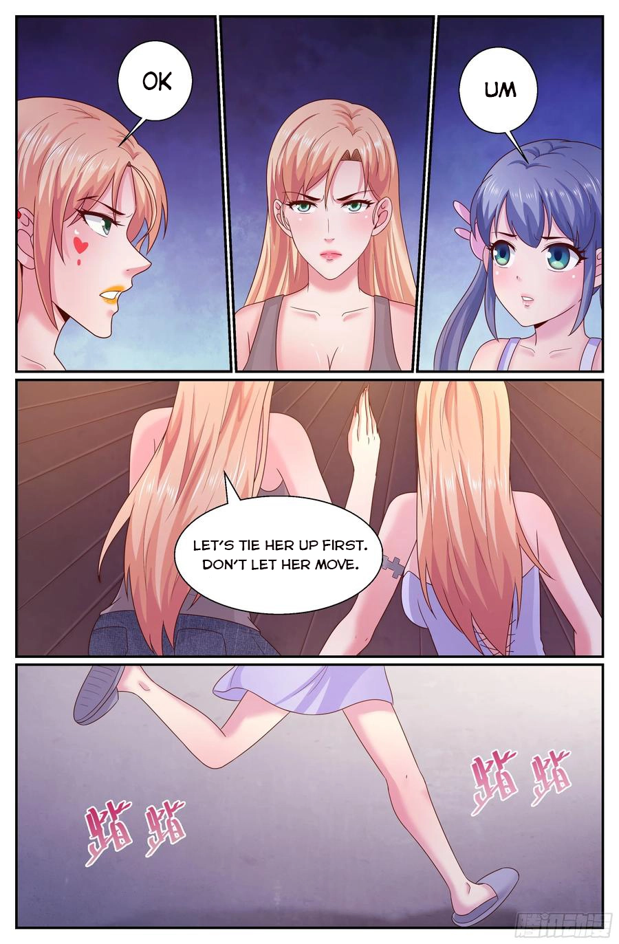 Read I Have A Mansion In The Post Apocalyptic World Manga Online