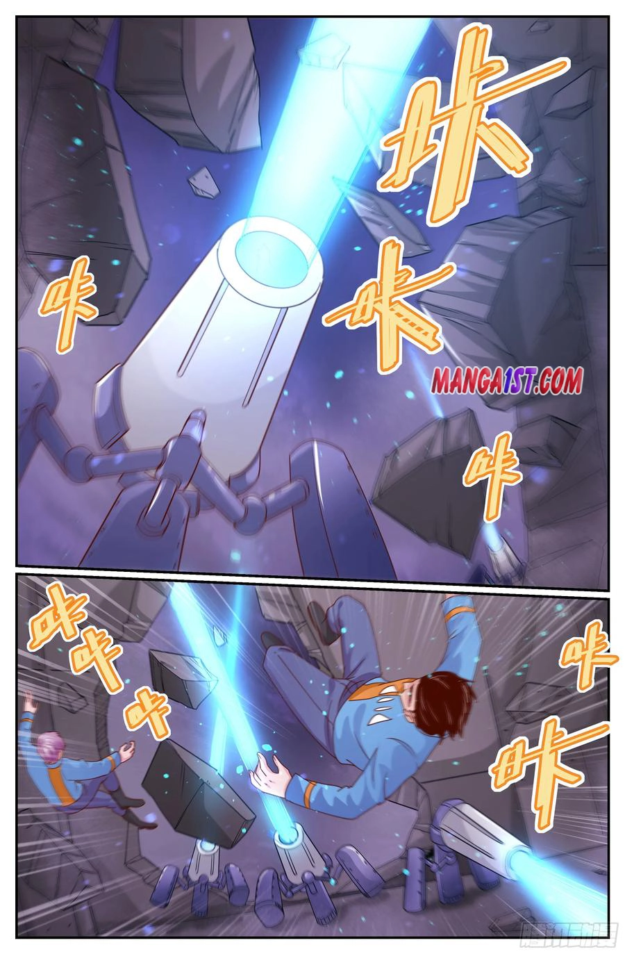 Read I Have A Mansion In The Post Apocalyptic World Manga Online