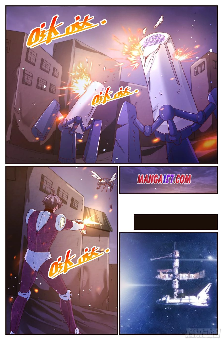 Read I Have A Mansion In The Post Apocalyptic World Manga Online