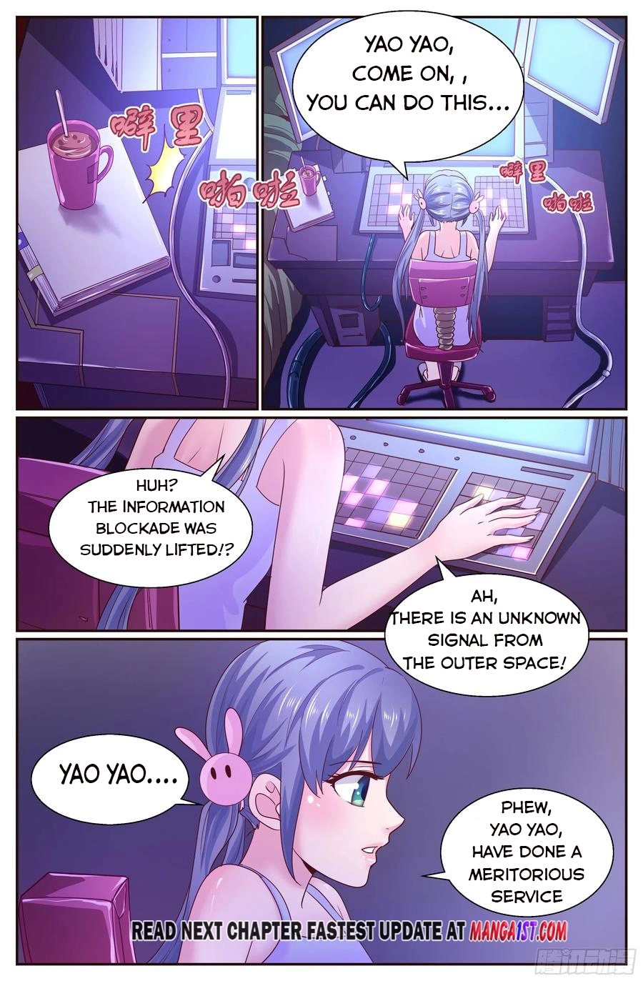 Read I Have A Mansion In The Post Apocalyptic World Manga Online