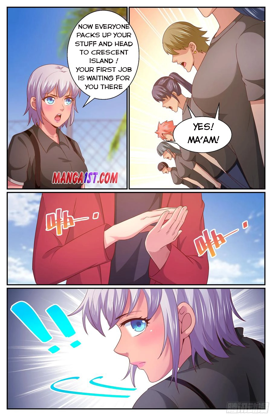 Read I Have A Mansion In The Post Apocalyptic World Manga Online