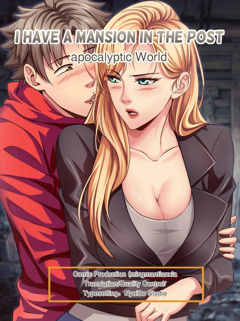 Read I Have A Mansion In The Post Apocalyptic World Manga Online