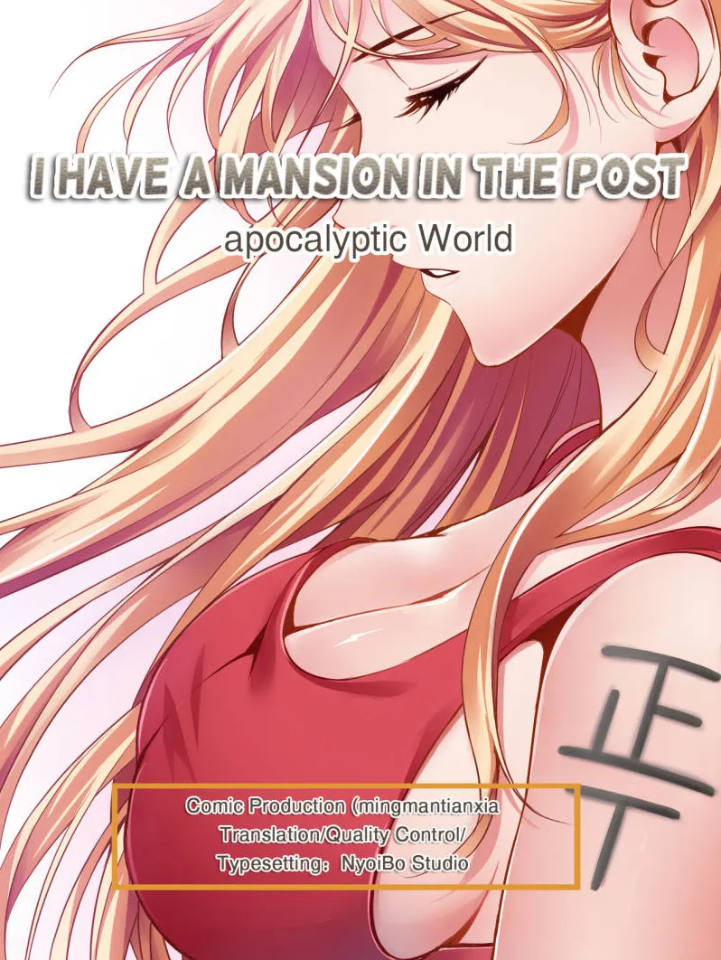 Read I Have A Mansion In The Post Apocalyptic World Manga Online