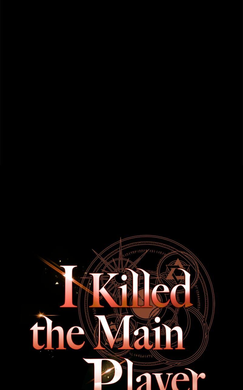 Read I Killed the Main Player Manga Online