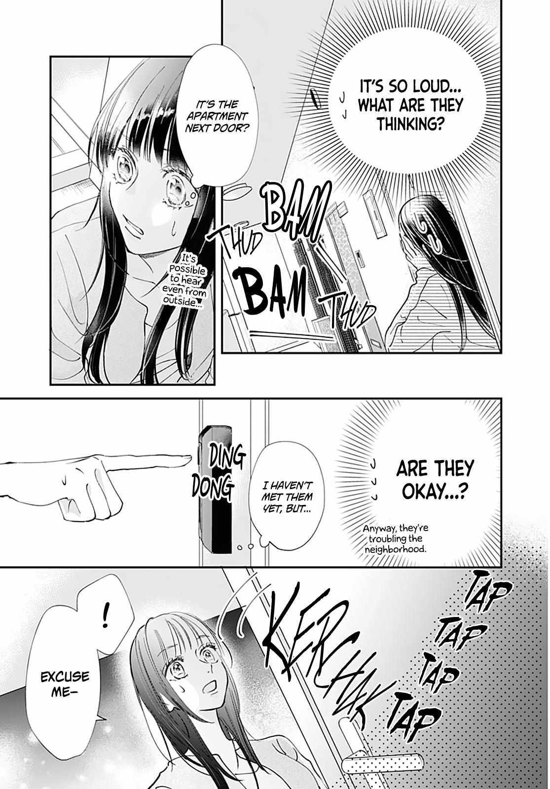 Read I My Me Mine Manga Online