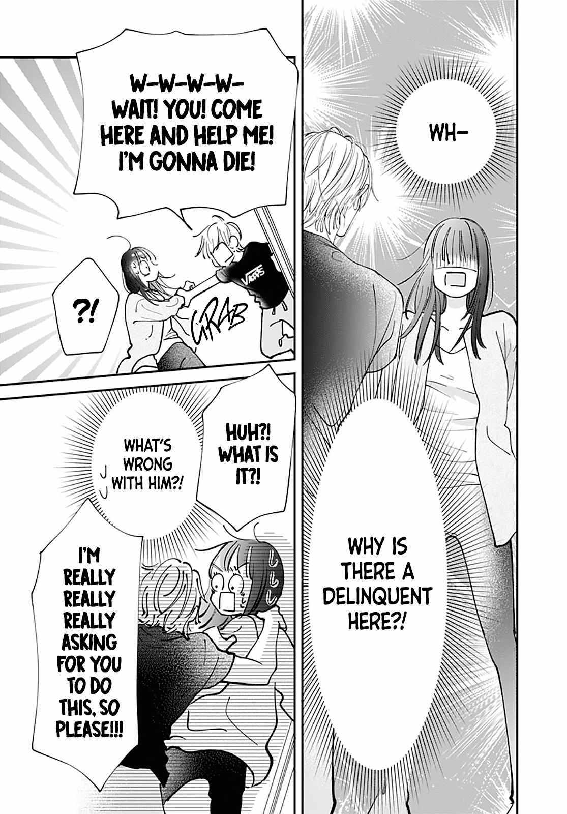 Read I My Me Mine Manga Online