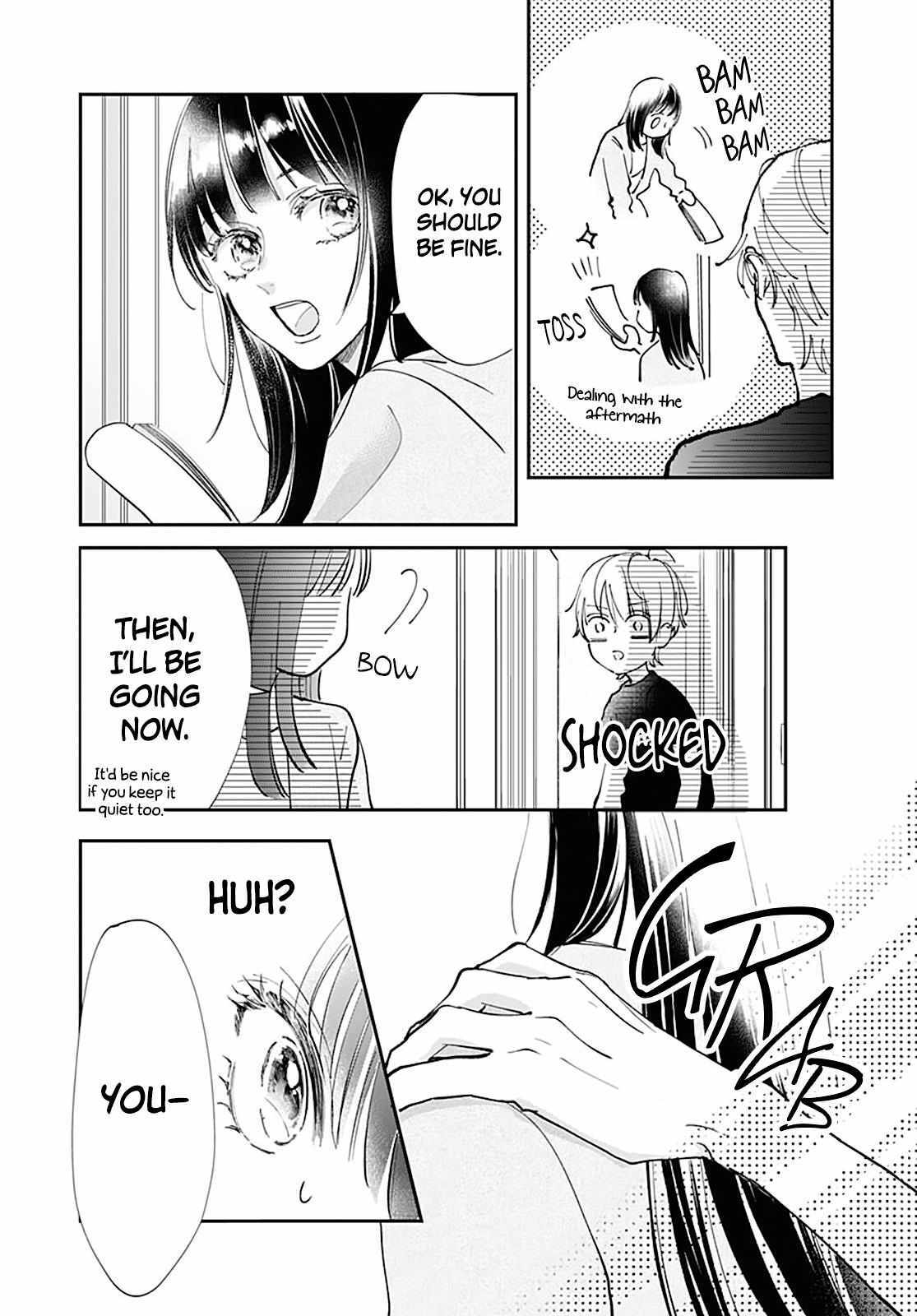 Read I My Me Mine Manga Online