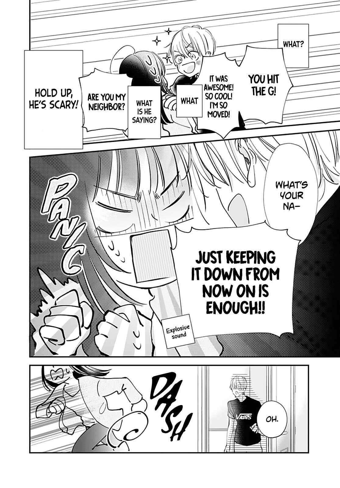 Read I My Me Mine Manga Online