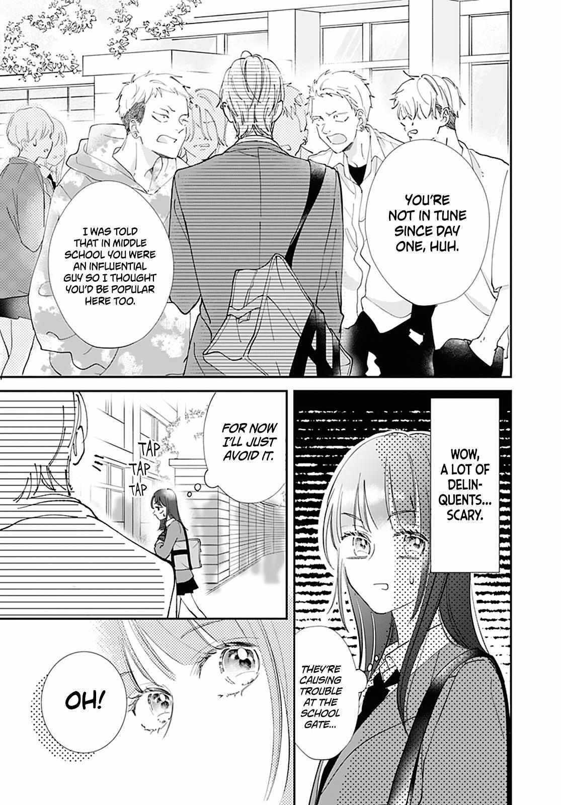 Read I My Me Mine Manga Online