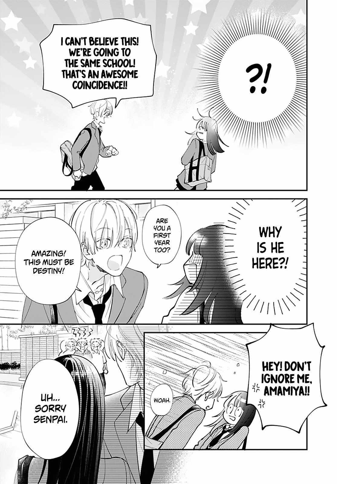 Read I My Me Mine Manga Online