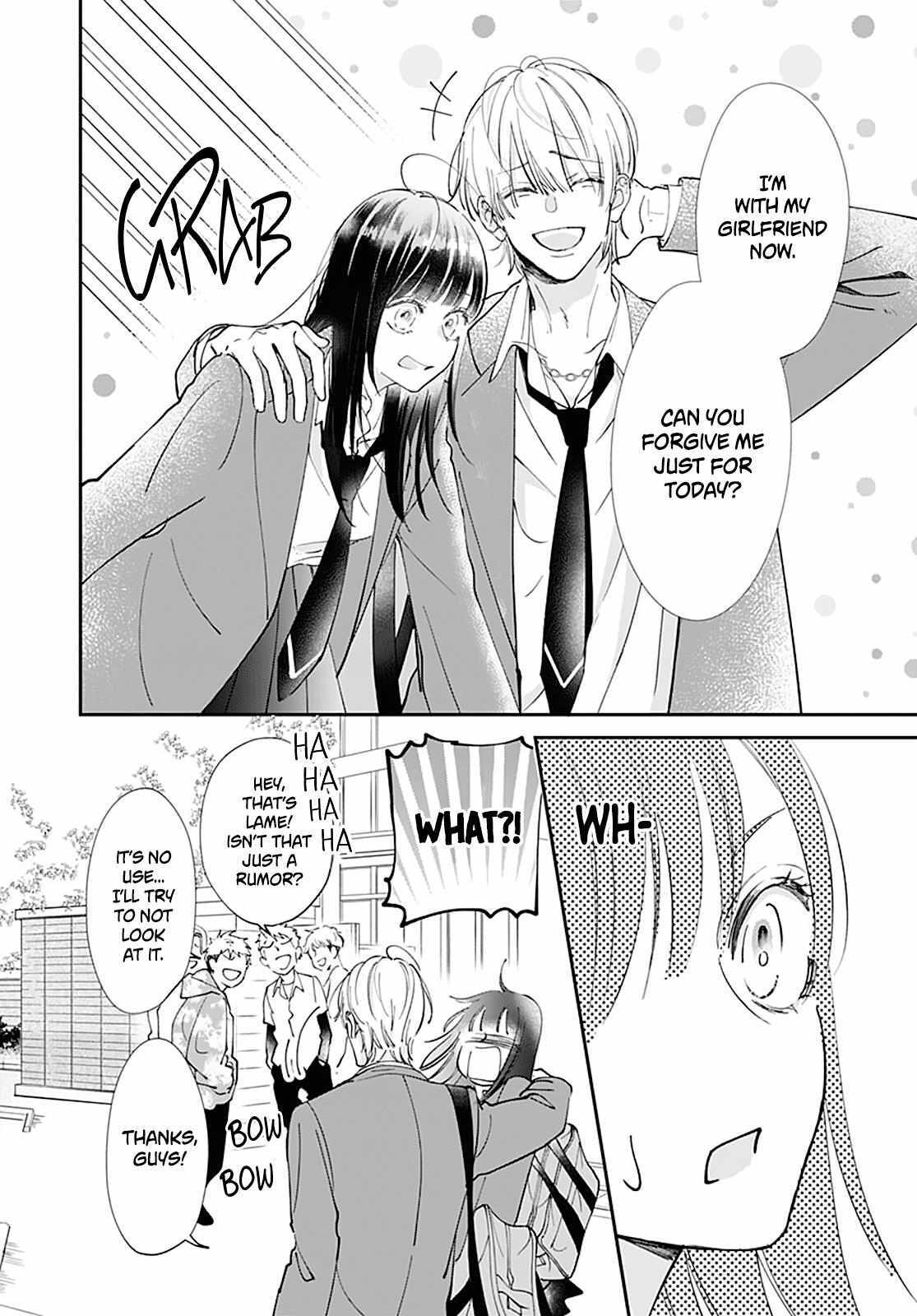 Read I My Me Mine Manga Online