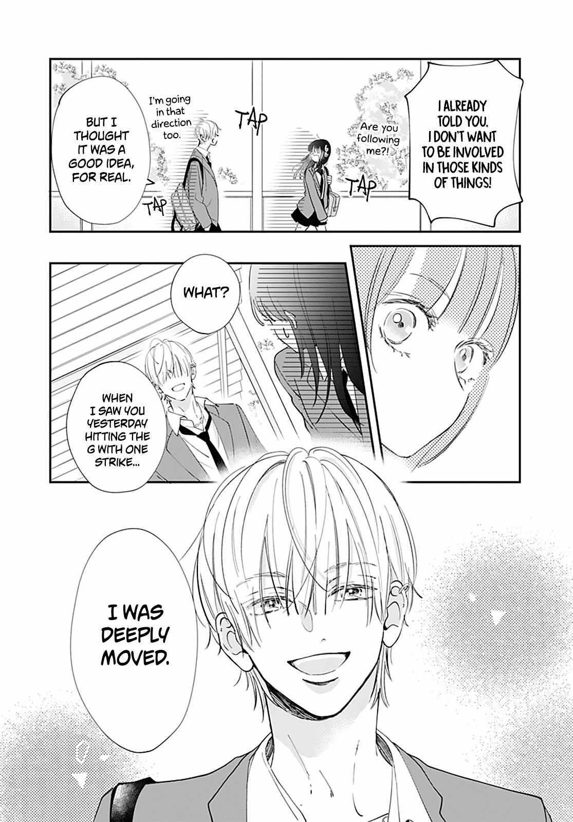 Read I My Me Mine Manga Online