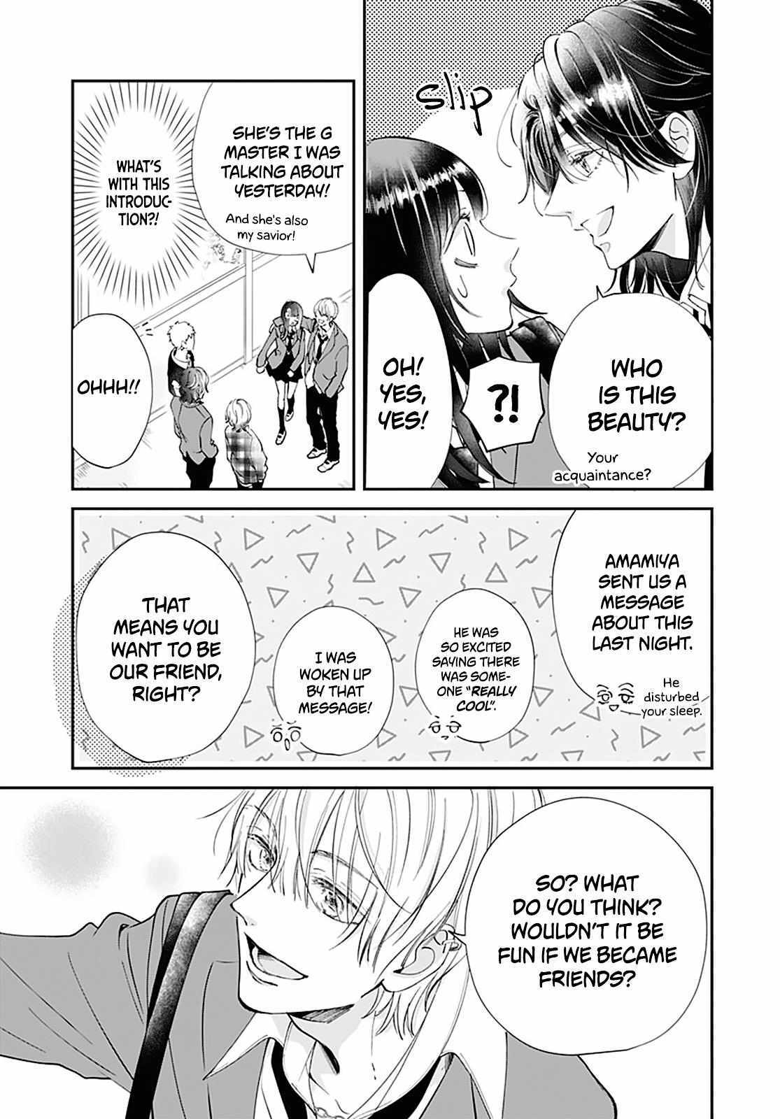 Read I My Me Mine Manga Online