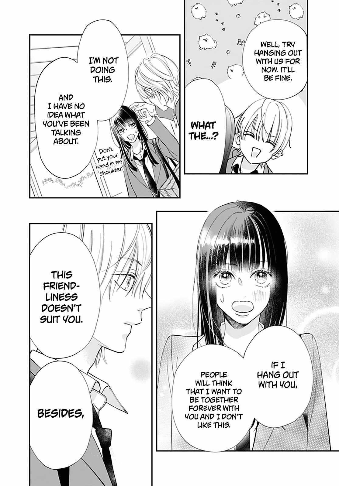 Read I My Me Mine Manga Online